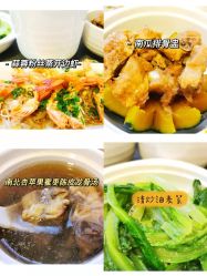 点击看大图 -祥馨月子会所(莞城店)