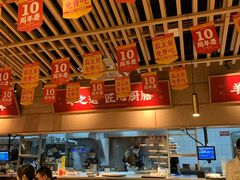 -羊之道草原味道清真餐厅(番禺店)