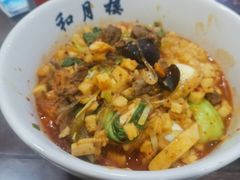 -和月楼牛羊肉泡馍