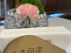 -北京厨房(SKP店)