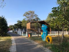 -莫子山公园