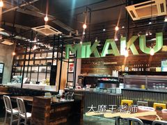 大堂-MIKAKU(万达广场上海宝山店)