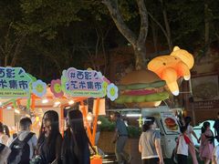 -西安电影制片厂