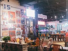 大堂-马路牙子地桌烤肉(工体店)