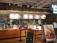 -MUJI无印良品(顺城店)