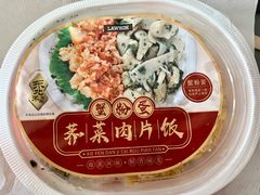 -罗森便利店(鱼市街店)