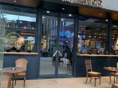 门面-MUSEE CAFE(保利·时光里店)