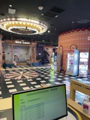 点击看大图 -meland亲子乐园(北京亦庄龙湖天街店)