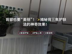 -万达广场(临港店)