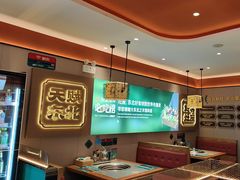 -灶座小锅烀饼·铁锅炖(道里店)