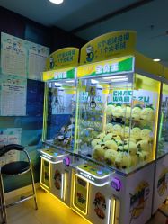 -万达宝贝王(乌鲁木齐德汇店)