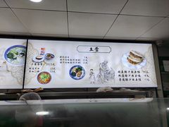 -樊记腊汁肉(竹笆市总店)