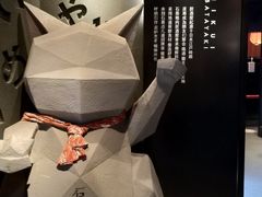 -石葵(锦业时代店)