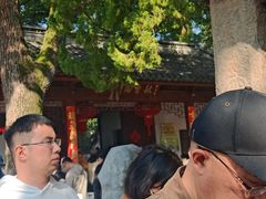 -秋霞圃