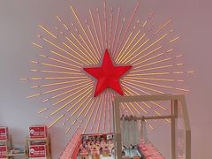 -红星前进面包牛奶公司(五道口购物中心店)