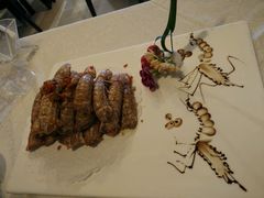 -百纳·锦绣江南 (百纳瑞汀酒店)