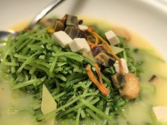 上汤有机时蔬-馋遇江南·精致湖景雅宴(东方之门店)