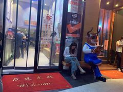 门面-八合里潮汕鲜牛肉火锅(深圳海岸城店)