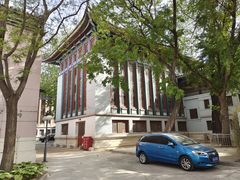 -国家图书馆·古籍馆