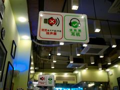 -大哥餐厅(西城花园店)