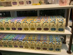 -苏小糖(鼓浪屿三丘田花园店)