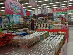 -卜蜂莲花(松江文诚路店)