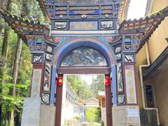 -寂照庵