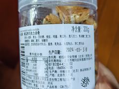 -法派1855(东湖别墅店)