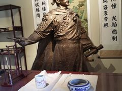 -戚继光故里
