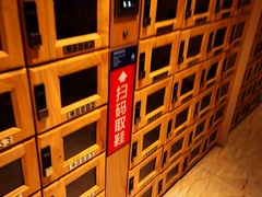 -菲拉拉漫温泉(东环路店)