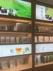 -徽娘子女性草本熏蒸养生SPA