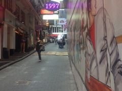 iphone_upload_pic-兰桂坊