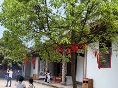 -金堂县云顶石城风景区