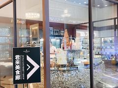 -无锡君来洲际酒店