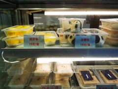 -老人和饭店(淮海中路店)