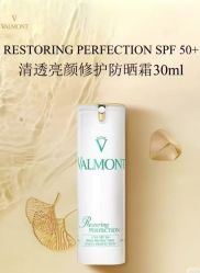-VALMONT·若嫚蝶国际美肤中心
