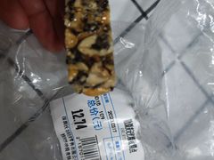 -沃尔玛购物广场(鸿通城店)