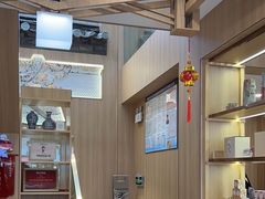 -霸王茶姬(南强街店)