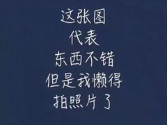 -沙野轻食(静安寺店)