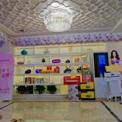 -西安现代妇产医院医疗美容