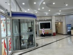 -上海仁爱医院