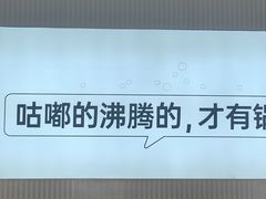-姐弟俩土豆粉(西安小寨店)