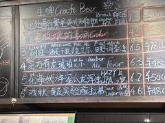 -FOAM LAB 泡沫实验室精酿餐吧