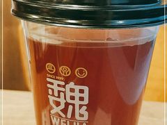-魏家凉皮(十里河店)
