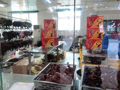 -金丹酱板鸭营业厅(紫缘路店)