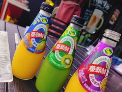 -三千里烧烤(河头老街韩国城店)