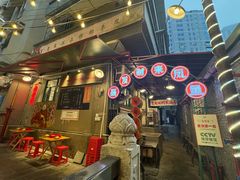 -聂发财重庆江湖菜(解放碑店)