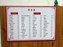 -小钱鱼馆(富春路店)