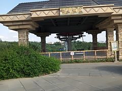 -热高乐园巴厘岛水世界