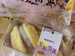 -鲍师傅糕点(国金街店)
